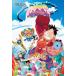  составная картинка 300 деталь One-piece будущее остров eg head 300-3104