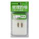bare- Hill (ValleyHill) fly конечный продукт Area &amp; человек ff рис kadoP11 розовый 