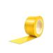 ����PVC���C���e�[�v �� ��50mmx 22m ��0.2mm �͂������Ȃ� �����c PVC J2352-Y