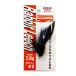 VANFOOK( Van крюк ) fly RC-25BL кролик Reach 2.0g черный.
