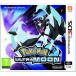 [ новый товар ]Pokemon Ultra Moon Pocket Monster Ultra moon UK импорт версия ( Europe версия )