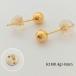 K18 ���f�B�[�X �W���G���[ �A�N�Z�T���[ 18�� �ۋ� �s�A�X 4mm �X�^�b�h�s�A�X �C�G���[�S�[���hk18 �t�@�[�X�g�s�A�X �n�� �V���v��