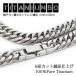  оригинальный titanium плоский колье очень толстый 9mm общая длина 50cm non аллергия мужской женский для мужчин и женщин женский 