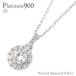 pt900  ͥå쥹 괬  0.4ct ץ900 ե  ϡ ڥ ǥ