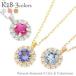 18 顼ȡ  ͥå쥹 괬 0.12ct 18⥴ ե  ϡ  ڥ ǥ