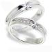 結婚指輪 ペアリング 2本セット プラチナ900 pt900 ダイヤモンド 0.17ct ブライダル マリッジリング 人気 レディース予約 着物　振袖　格安レンタル