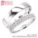 結婚指輪 ペアリング 2本セット マリッジリング ブライダル ダイヤモンド 0.2ct k18ゴールド 18金 指輪 無垢 メンズ レディース通販 着物　振袖　格安レンタル