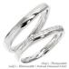 結婚指輪 ペアリング 2本セット ダイヤモンド 0.1ct プラチナ900 pt900 指輪 マリッジリング 人気 レディース通販 着物　振袖　格安レンタル