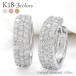 ピアス パヴェ ダイヤモンド 1ct 中折式ピアス 18k k18ゴールド k18wg k18yg k18pg 18金 レディース アクセサリー予約 着物　振袖　格安レンタル