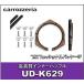 ⲻʡХåե ץեåʥѥåUD-K629ȥ西/Х/ϥļ