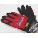 HRC ���J�j�b�N�X�O���[�u�@MECHANIX �z���_���[�V���O�@�����p�O���[�u