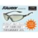 SU002CSG SUOMY SUwear солнцезащитные очки UV cut спорт велоспорт Golf бег Drive 
