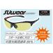 SU004BRY SUOMY SUwear солнцезащитные очки UV cut велоспорт Golf бег Drive спорт велоспорт Golf бег Drive 