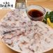  Hokkaido сеть пробег вода производство Hokkaido производство ..... ломтик комплект рефрижератор товар бесплатная доставка [ Hokkaido sashimi seafood ...... закуска фарфоровая пиала кастрюля .. подарок ]