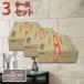 �G�R�J���b�g�v���X �T���e�B�G 606�~303�p��(�����[�tA) ECP-630/STE2A �Z�s�A �^�C��(3�P�[�X)�@/ LIXIL INAX