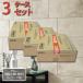 �G�R�J���b�g�v���X �T���e�B�G 606�~303�p��(�����[�tA) ECP-630/STE3A �O���[ �^�C��(3�P�[�X)�@/ LIXIL INAX