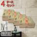 �G�R�J���b�g�v���X �T���e�B�G 606�~303�p��(�����[�tA) ECP-630/STE3A �O���[ �^�C��(4�P�[�X)�@/ LIXIL INAX