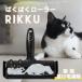 [ бесплатная доставка ].... ролик Rikku( рюкзак ) кошка собака Park Park выпадение шерсть брать . домашнее животное. шерсть пыль .. шерсть ковровое покрытие уборка eko .. сотрудничество Япония наклейка регистрация товарный знак 
