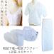 着物下着 和装ブラジャー 足袋 4点セット 日本製 肌着(肌襦袢)裾除け 補正ブラ 4枚こはぜ テトロンブロードたび21cm〜24.5cm