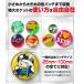 [�����������r���[�œ��T�z�z��] �E�H�[���|�P�b�g ���� ���� �|�P�b�g �ʃo�b�W ���o�[�X�g���b�v �A�N�����L�[�z���_�[ ���[ �N���A �Ǌ|�����[ �֘A�摜3