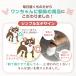 [�����������r���[�œ��T�z�z����] �� �C�� ����~�� �E���Ȃ� �G���g���[���f�� ���r�ߖh�~ �y�b�g ���p ���C�� ���p�C�� ���̌C�� �V�� �V�j�A �t���[�����O �֘A�摜3