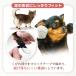 [�����������r���[�œ��T�z�z����] �� �C�� ����~�� �E���Ȃ� �G���g���[���f�� ���r�ߖh�~ �y�b�g ���p ���C�� ���p�C�� ���̌C�� �V�� �V�j�A �t���[�����O �֘A�摜4