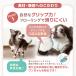 [�����������r���[�œ��T�z�z����] �� �C�� ����~�� �E���Ȃ� �G���g���[���f�� ���r�ߖh�~ �y�b�g ���p ���C�� ���p�C�� ���̌C�� �V�� �V�j�A �t���[�����O �֘A�摜5