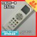 A1A171 ߡۥ ⥳ / TOSHIBA  RG66J(3)/BGJ-1 ưǧѤߡ¨ȯ *
