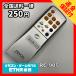 A1B103 ߡۥ⥳ / DENON ǥΥ RC-905 ưǧѤߡ¨ȯ
