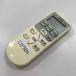 C1F584 ߡۥ ⥳ / Ω ҥ HITACHI RAR-4E2 ưǧѤߡ¨ȯ ˼ ˼