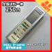 C1I169 ߡۥ ⥳ / Daikin  ARC456A30 ưǧѤߡ¨ȯ ˼ ˼