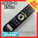 C1I888 ߡ TV ⥳ / Ω ҥ HITACHI DV-RM500SE ưǧѤߡ¨ȯ ƥ