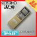 C1K591 ߡۥ ⥳ / BEAVER ӡС RKS502A205D ưǧѤߡ¨ȯ * ˼ ˼