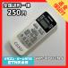 C1L537 ߡۥ ⥳ / TOSHIBA  WH-UB02NJ ưǧѤߡ¨ȯ ˼ ˼