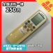 C1M234ߡۥ ⥳ / TOSHIBA  WH-F4B ưǧѤߡ¨ȯ * ˼ ˼