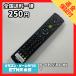 C1N846 ߡ TV ⥳ / I-I DATA ǡ B-RRS/RCKIT ưǧѤߡ¨ȯ ƥ *