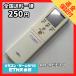 C1O697 ߡۥ ⥳ / Fujitsu ٻ AR-REE1J ưǧѤߡ¨ȯ * ˼ ˼