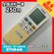 C1S738 ߡۥ ⥳ / TOSHIBA  WH-TA03EJ ưǧѤߡ¨ȯ
