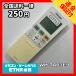C1T713 ߡۥ ⥳ / TOSHIBA  WH-TA03EJ ưǧѤߡ¨ȯ
