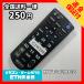 C1W398 ߡ TV ⥳ / IO DATA ǡ HVT-T2RC2 ưǧѤߡ¨ȯ ƥ