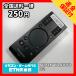 C1W716 �������������ߡ� TV ��⥳�� / �ѥʥ��˥å� Panasonic N2QBYA000002 ư���ǧ�Ѥߡ�¨ȯ���� �ƥ��