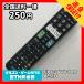 C1X338 ߡ TV ⥳ / ELECOM 쥳 ERC-TV01LBK-MU ưǧѤߡ¨ȯ ƥ