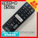 C1X592 ߡ TV ⥳ / IO DATA ǡ HVT-TLRC2 ưǧѤߡ¨ȯ ƥ