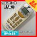C1X828 ߡۥ ⥳ / Daikin  ARC446A4 ưǧѤߡ¨ȯ ˼ ˼
