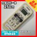 C1Y346 ߡۥ ⥳ / TOSHIBA  WH-D6B ưǧѤߡ¨ȯ ˼ ˼