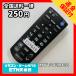 C1Y615 ߡ TV ⥳ / IO DATA ǡ HVT-T2RC2 ưǧѤߡ¨ȯ ƥ