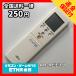 C1Y735 ߡۥ ⥳ / Fujitsu ٻ AR-REE1J ưǧѤߡ¨ȯ ˼ ˼
