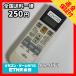 C1Y770 ߡۥ ⥳ / Fujitsu ٻ AR-RY1 ưǧѤߡ¨ȯ ˼ ˼