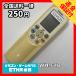 C1Y929 ߡۥ ⥳ / TOSHIBA  WH-F4B ưǧѤߡ¨ȯ ˼ ˼