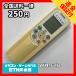C1Y938 ߡۥ ⥳ / TOSHIBA  WH-F4B ưǧѤߡ¨ȯ ˼ ˼